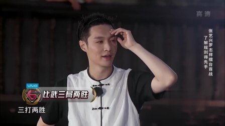 毒舌爆料张艺兴视频大全,揭秘明星背后的真实一面 第3张 毒舌爆料张艺兴视频大全,揭秘明星背后的真实一面 第3张